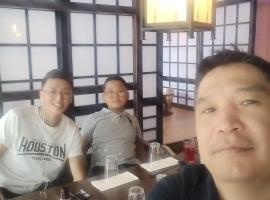 hotel，位于博伦厄的酒店