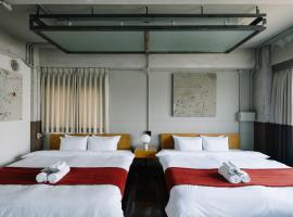 HOTEL Inc，位于京都河原町，乌丸，大宫的酒店