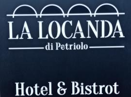 La Locanda di Petriolo，位于巴尼-迪皮特里奥罗的酒店
