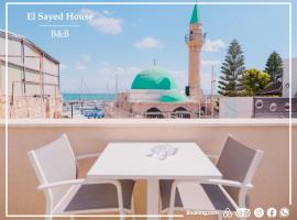 El Sayed House b&b，位于阿卡的海滩短租房