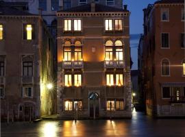 大运河皮萨尼宫酒店，位于威尼斯的酒店