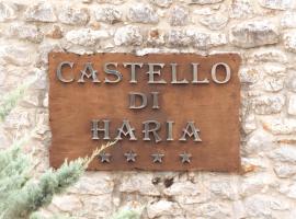 Castello di Haria，位于Kalós的公寓式酒店