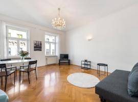 A&S Center Apartment Vienna，位于维也纳Taubstummengasse Metro Stop附近的酒店