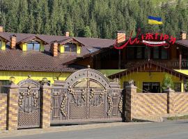 Ресторан-Готель Міжгірʼя，位于Usteriki的酒店
