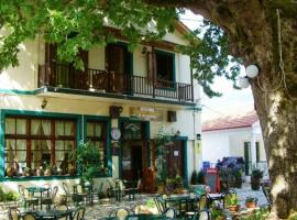 Helidona Hotel，位于米克隆科利奥的酒店