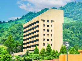 Grandvrio Hotel Unazukionsen，位于黑部市的酒店