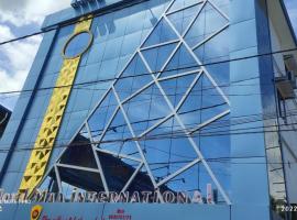 Hotel Maa International，位于Alīpur Duār的酒店