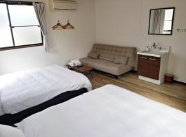 Guest House Tatara，位于安来市的酒店