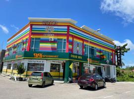 BENUTTEN 99 HOTEL，位于Kampong Parit Tengah的酒店