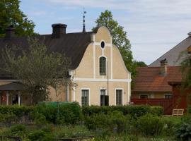 Lövstabruks Värdshus，位于Lövstabruk的酒店