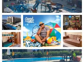 Chalet at Grand Hills Village - ONLY For Family，位于El Hamam的酒店