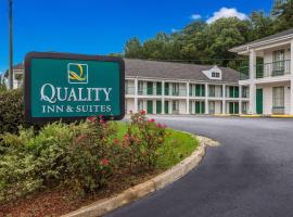 Quality Inn & Suites near Lake Oconee，位于Turnwold的酒店