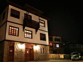 谷内可纳旅馆，位于番红花城Mehmet Akif Ersoy Park附近的酒店