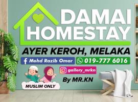 DAMAI HOMESTAY AYER KEROH，位于Kampong Sungai Putat的酒店