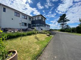 Eifel Hotel Haus West，位于Kall的酒店