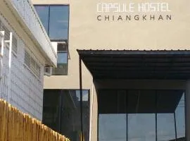 清刊胶囊旅舍