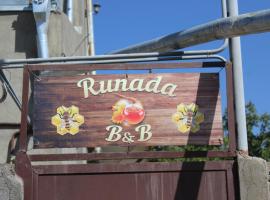 Runada B&B，位于Sisian的住宿加早餐旅馆
