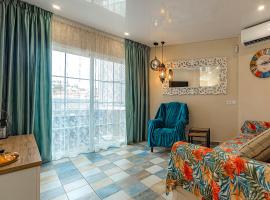 Luxury two-bedroom apartment Four Seasons，位于阿德耶的度假村