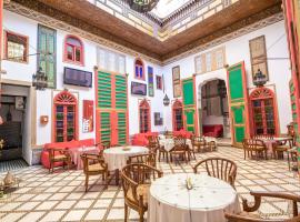 Riad Haj Palace & Spa，位于非斯的摩洛哥传统庭院