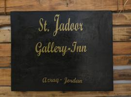 St.Jadoor Inn，位于Al Azraq ash Shamālī沙希德穆瓦法克附近的酒店