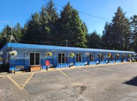 Plainview Motel，位于库斯贝的酒店