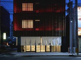 THE HOTELS HAKATA Harushige SHINKAN，位于福冈天神的酒店