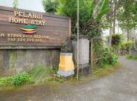 Pelangi Homestay Bedugul RedPartner，位于贝都古的酒店