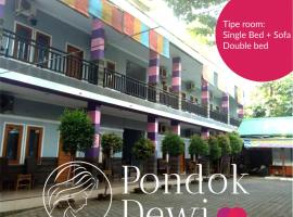 Pondok Dewi，位于庞岸达兰的汽车旅馆