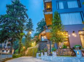 Sapa Pine Hill Eco Lodge，位于萨帕银色瀑布附近的酒店