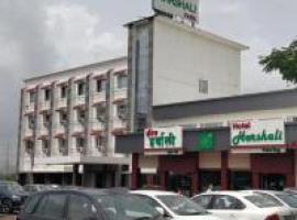 Harshali Park，位于科波利的酒店