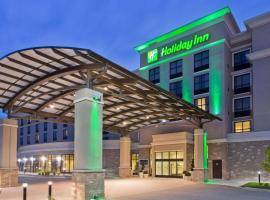 Holiday Inn - Chicago - Tinley Park, an IHG Hotel，位于廷利公园的酒店