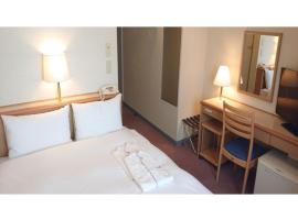 Mutsu Park Hotel - Vacation STAY 03486v，位于陆奥市的酒店