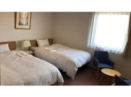 Mutsu Park Hotel - Vacation STAY 03488v，位于陆奥市的酒店