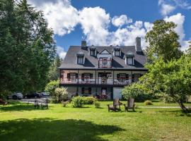 Auberge La Châtelaine，位于拉马巴耶Charlevoix Museum附近的酒店