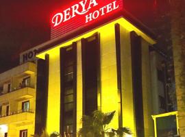 Derya Hotel，位于梅尔辛Mersin Bus Station附近的酒店