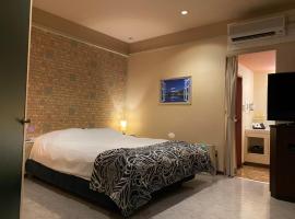 ホテル艶グループ　富津店，位于富津的酒店