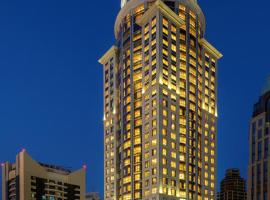 Dusit Hotel & Suites - Doha，位于多哈Diplomatic Area的酒店