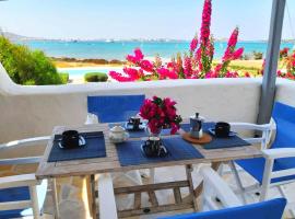 Rosanna kite apartments by the sea & pool with sunset，位于普恩达的酒店