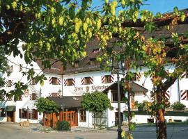 伊尔塞尔修道院啤酒厂酒店，位于Irsee的酒店