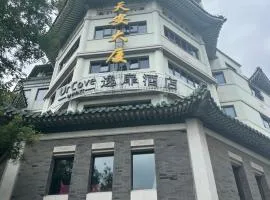 北京天安门逸扉酒店