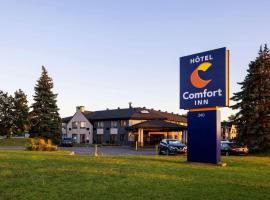 多瓦尔机场康福特茵酒店，位于多瓦尔加拿大航空总部附近的酒店