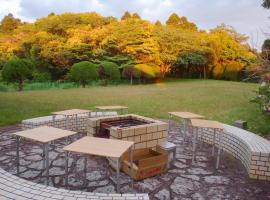 Isumi seishinso - Vacation STAY 84726v，位于Isumi的乡村别墅