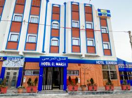 Hotel EL MARSA LA PLAYA，位于阿尤恩的酒店