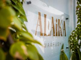 Alaika Maafushi，位于马富施的度假短租房