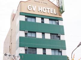 卡巴洛甘 - GV酒店，位于Catbalogan的酒店
