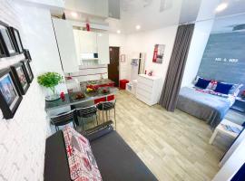 Apartment Studio London 2，位于伊尔平的酒店