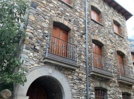 Casa Conchita de Benasque，位于贝纳斯克的酒店