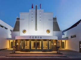 CERIA HOTEL at Alun Alun Yogyakarta，位于日惹勒姆普扬格安站附近的酒店