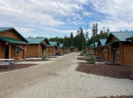 Cabin Village，位于艾兰帕克的山林小屋