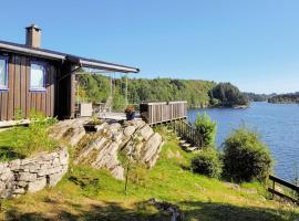 2 Bedroom Stunning Home In Frresfjorden，位于Sørvåg的度假短租房